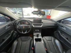 Hongqi H5 2020 1.5T DCT Flag Rhyme Edition - photo 11