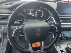 Hongqi H5 2020 1.5T DCT Flag Rhyme Edition - photo 8