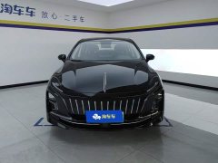 Hongqi E-QM5 2023 facelift basic travel version - ფოტო 2