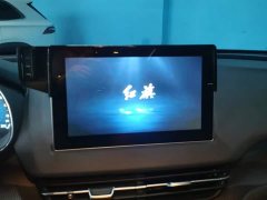Hongqi E-QM5 2023 basic travel version - ფოტო 13