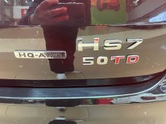 Hongqi HS7 2022 3.0T Automatic 4WD Intelligent Flagship Edition 5-Seater - ფოტო 11