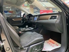 Hongqi HS7 2022 3.0T Automatic 4WD Intelligent Flagship Edition 5-Seater - ფოტო 7
