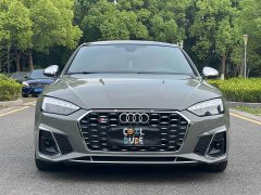 Audi S5 2020 S5 3.0T Sportback - ფოტო 2