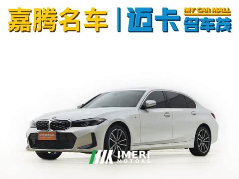 2024 BMW 3 Series 325Li M Sport Package - ავტომობილი ჩინეთიდან
