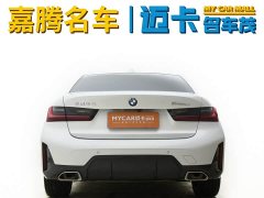 BMW 3 Series 325Li M Sport Package - ფოტო 15