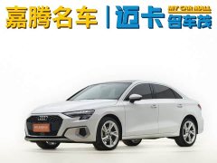 Audi A3 2021 A3L Limousine 35 TFSI Fashionable and Elegant - ფოტო 1