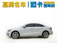 Audi A3 2021 A3L Limousine 35 TFSI Fashionable and Elegant - ფოტო 12