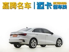 Audi A3 2021 A3L Limousine 35 TFSI Fashionable and Elegant - ფოტო 13
