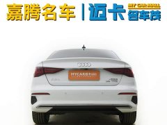 Audi A3 2021 A3L Limousine 35 TFSI Fashionable and Elegant - ფოტო 15