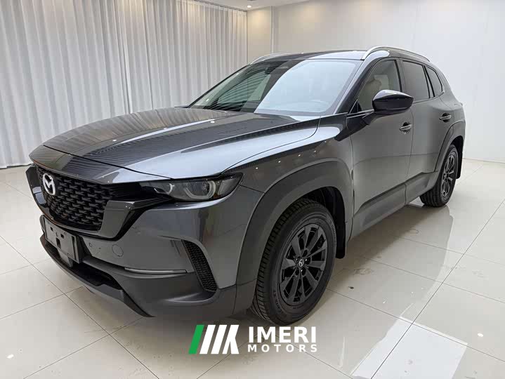 Mazda CX-50 2.0L Leading Edition