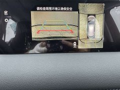 Mazda CX-5 2025 2.0L automatic two-wheel drive Zhishang Pro - ფოტო 15
