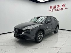 Mazda CX-5 2025 2.0L automatic two-wheel drive Zhishang Pro - ფოტო 4