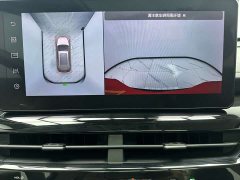 Haval H6 2021 Guochao Edition 1.5T Automatic Champion Edition - ფოტო 17
