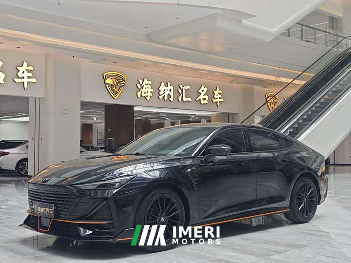 Changan UNI-V 2022 1.5T sports version - car from China