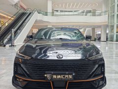 Changan UNI-V 2022 1.5T sports version - photo 4