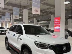 Changan CS75 Glory Million Edition 280T DCT Navigation - ფოტო 3