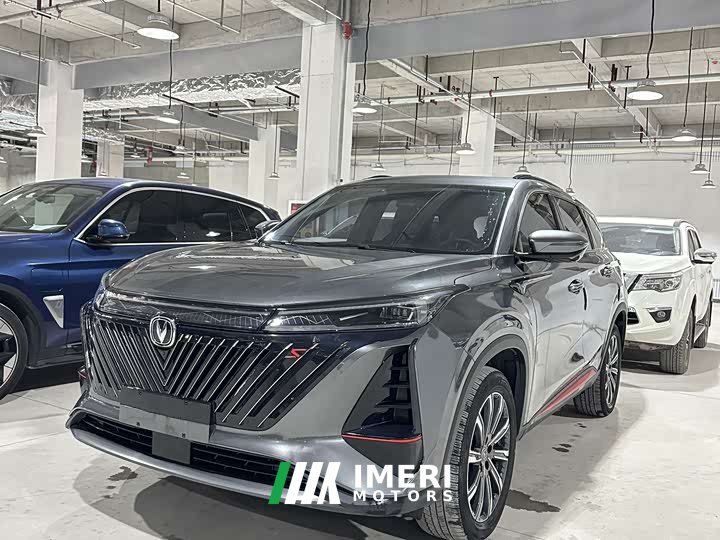 Changan CS75 PLUS Second Generation 2.0T Automatic Prestige Edition