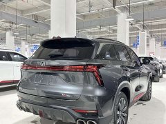 Changan CS75 PLUS Second Generation 2.0T Automatic Prestige Edition - ფოტო 2
