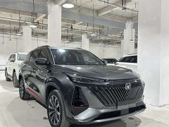 Changan CS75 PLUS Second Generation 2.0T Automatic Prestige Edition - ფოტო 5