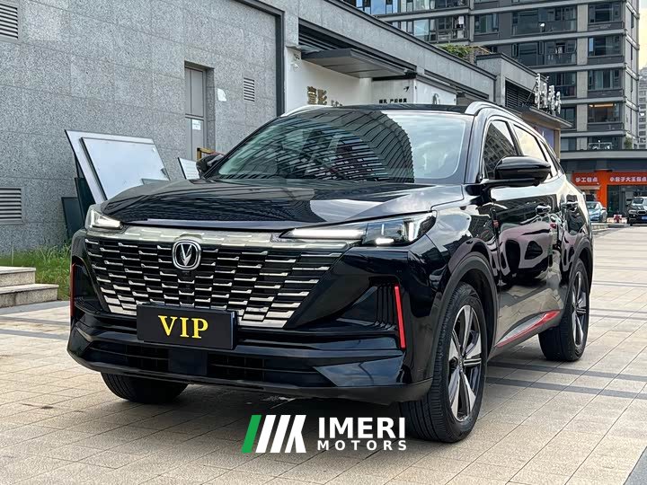 Changan CS55PLUS 2022 second generation 1.5T DCT premium