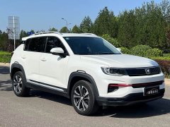 Changan CS35 PLUS Honor Million Edition 1.6L Manual Elite Edition - ფოტო 3