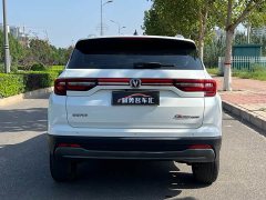 Changan CS35 PLUS Honor Million Edition 1.6L Manual Elite Edition - ფოტო 5
