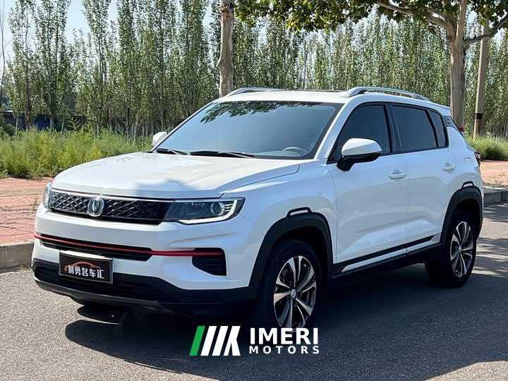 Changan CS35PLUS Honor Million Edition 1.6L Manual Elite Edition