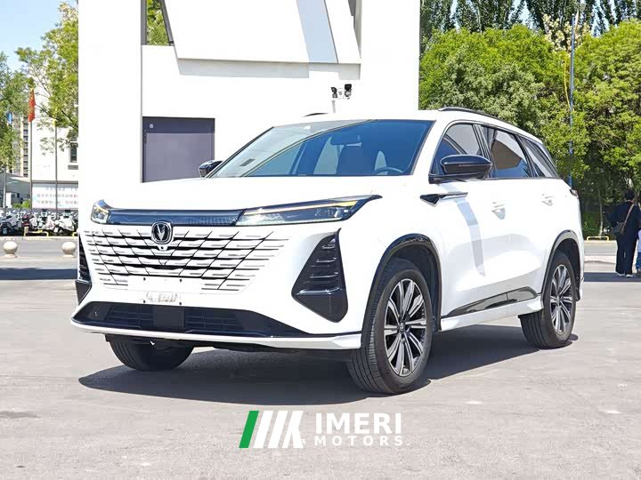 Changan CS75 Plus 3rd Gen Champion Edition 1.5T Intelligent Driving Cruise Trim