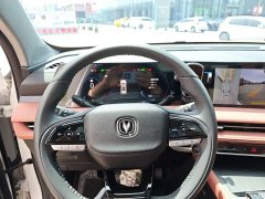 Changan CS75 Plus 2024 3rd Gen Champion Edition 1.5T Intelligent Driving Cruise Trim - ფოტო 11