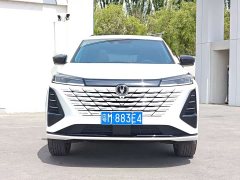 Changan CS75 Plus 2024 3rd Gen Champion Edition 1.5T Intelligent Driving Cruise Trim - ფოტო 2