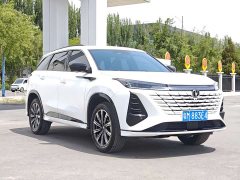 Changan CS75 Plus 2024 3rd Gen Champion Edition 1.5T Intelligent Driving Cruise Trim - ფოტო 3