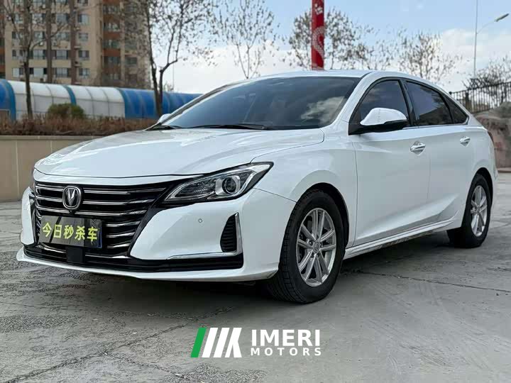 Ruicheng CC 2020 1.5T automatic sharp