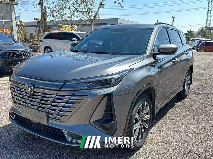 Changan CS75PLUS third generation 1.5T automatic premium