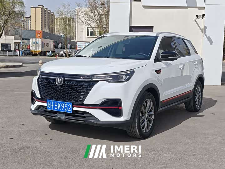 Changan CS55PLUS Blue Whale Edition 1.5T DCT Premium Type