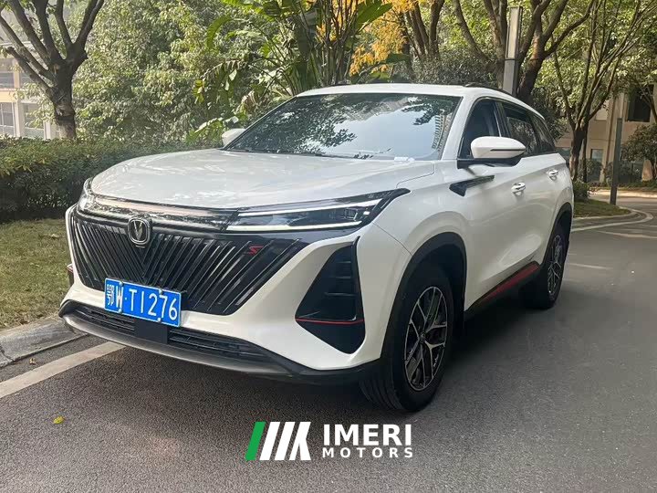 Changan CS75PLUS 2022 second generation 1.5T automatic premium