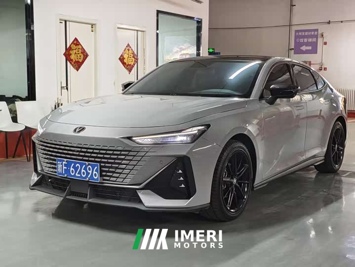 Changan UNI-V 1.5T premium