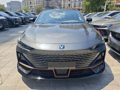 Changan UNI-V 2022 1.5T sports version - photo 2