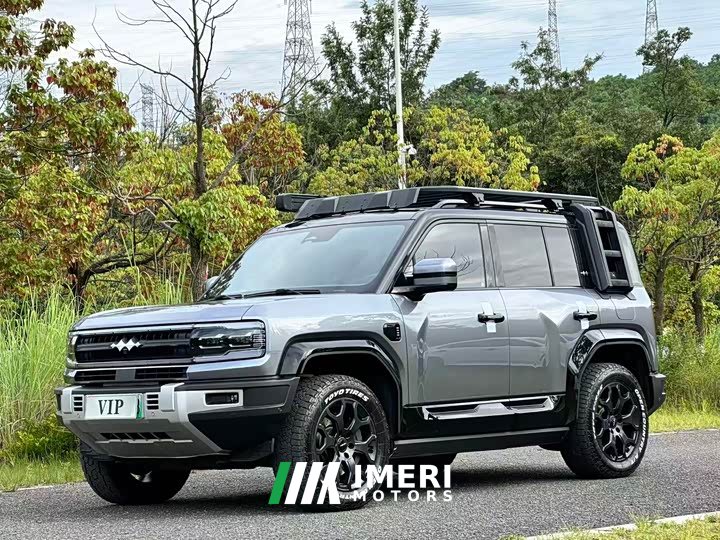 Fangchengbao Leopard 5 2023 Yunnan flagship version