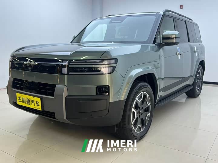Fangchengbao Titanium 7 2025 200KM two-wheel drive Max version