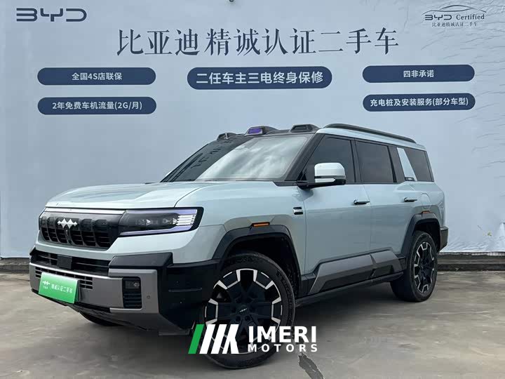 Fangchengbao Leopard 8 2025 Zhiyong flagship version 7 seats