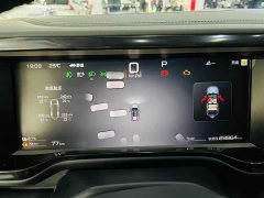 Changan Leopard 5 125KM Tianshi Intelligent Driving Ultra - ფოტო 11