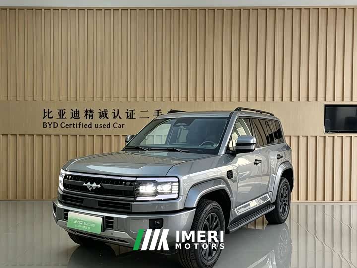 Fangchengbao Leopard 5 125KM Intelligent Driving Ultra Edition