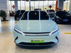 BYD Han 2020 EV Dual Motor High Performance Flagship - ფოტო 2