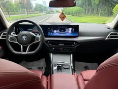 BMW 3 Series 2024 325Li M Sports Package - ფოტო 7