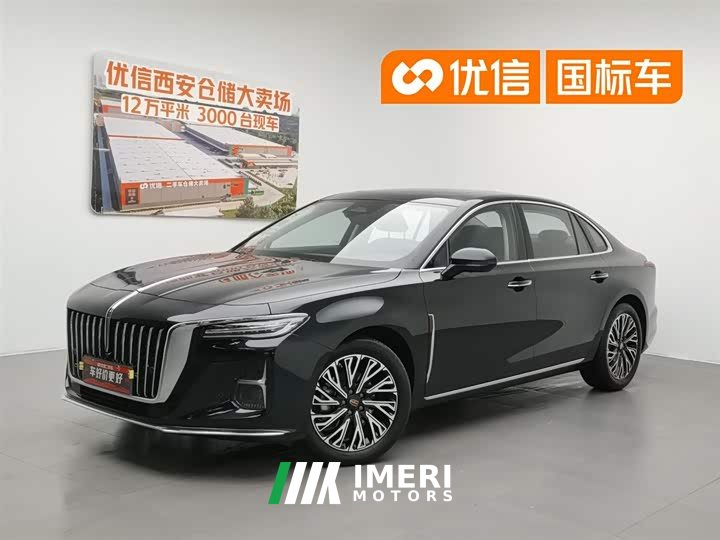 Hongqi H5 2024 2.0T Automatic Zhilianqichang Edition