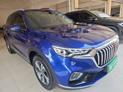 Hongqi HS5 2019 2.0T Zhilian Flagship Edition - ფოტო 4