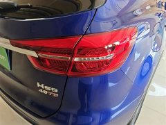 Hongqi HS5 2019 2.0T Zhilian Flagship Edition - ფოტო 8