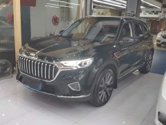 Hongqi HS5 2022 facelift 2.0T Zhilian Qixiang four-wheel drive version - ფოტო 2