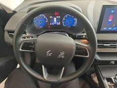 Hongqi E-QM5 2023 facelift basic travel version - ფოტო 11