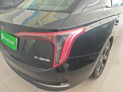 Hongqi E-QM5 2023 facelift basic travel version - ფოტო 8